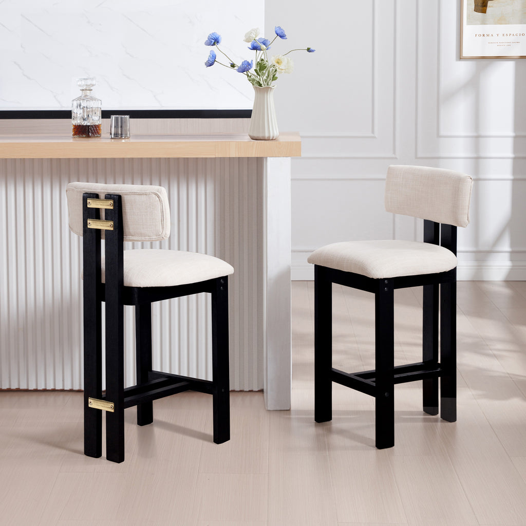 Griid Counter Stools (Set of 2)