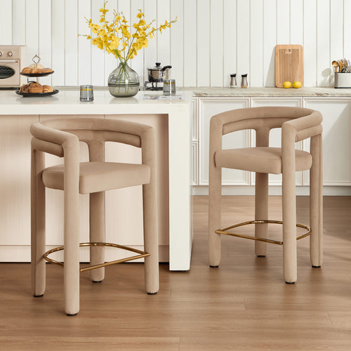 Dani Counter Stool